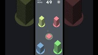 Sort the Stack Trailer