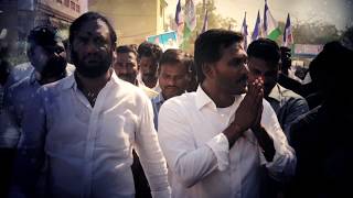 Jaganmohan Reddy - The Man Who Walks for Andhra | Katurivaripalem