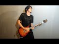 「MintJam - Liberation (Solo) - Cover」