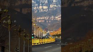 当你感觉不太行时 就来太行山一行吧！太行山风景 红旗渠大道 林州