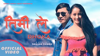 Timile Dhoka | Santosh Rai FT. Rasmila Tamang | Official Music Video 2022