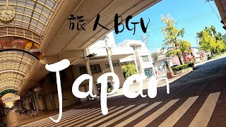 【旅人BGV】徒歩日本一周　放浪記　Part445　～愛媛県宇和島市～