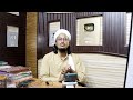 kapoore khana halal hai ya haram कपूरे खाना कैसा है mufti a.m.qasmi