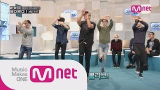 Mnet [EXO 902014] Ep.06 : 기적의 3초 마스터! 찬열이가 설명하는 8자 손돌리기 춤!