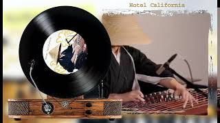The Eagles -  Hotel California - Reimagined on the Traditional Chinese Guzheng M