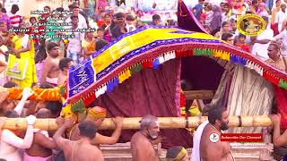 Srirangam Namperumal Aadhi Brahmotsavam - Day 3 -Jeeyapuram  Purappaadu