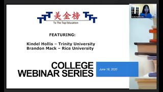 TTT College Webinar  Rice University & Trinity University