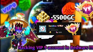 Hacking Vip9 Account in Bedwars !!! 😏and Spending 5K GC in It🤯 Blockman Go 😬