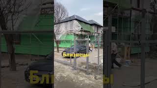 Свой дом #калининград #недвижимость #строительство #стройка #обзор