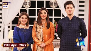 GMP | Shan-e-Suhoor - Hiba Bukhari & Arez Ahmed - 11th April 2022 - ARY Digital Show