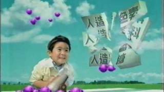 香港廣告: ribena 利賓納(維他命C測試)2004