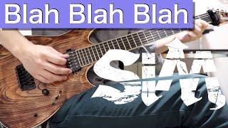 SiM 「Blah Blah Blah」ギター　弾いてみた