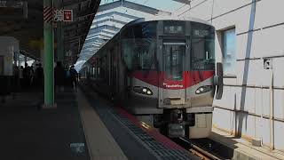 山陽本線岩国行き普通列車(227系A05編成)・防府駅を発車