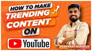 How to make Trending Content on Youtube ? 🇮🇳 Digital Course by Dushyant Kukreja #shorts #ytshorts