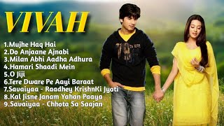 ❤️💘#Vivah Movie All Songs||Shahid Kapoor & Amrita Rao||Movie Songs||