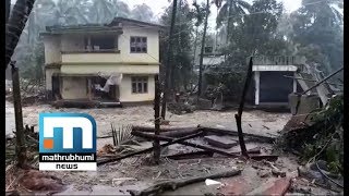 കോഴിക്കോട് കണ്ണപ്പന്‍കുണ്ട് മട്ടിക്കുന്ന് മലയില്‍ വീണ്ടും ഉരുള്‍പൊട്ടല്‍| Mathrubhumi News