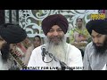 Bhai Sarabjeet Singh Ji Laddi Sabka Hazoori Ragi Sri Darbar Sahib Amritsar ! Gurbani Kirtan! Gurnaad