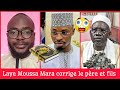 Laye Moussa Mara vs Ousmane Madani et son Iba, c'est vraiment de l'humiliation