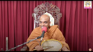 Ven.Imaduwe Suneetha Thero මාතර බෝධියේ සිදුකල දේශනය