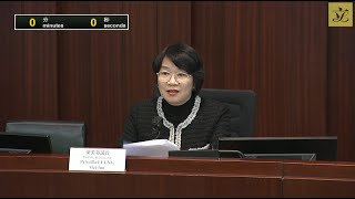 《2024年成文法(杂项规定)条例草案》委员会会议 (2024/06/11)