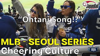 Korean baseball culture and vibes at the Dodgers-Padres MLB Opening Series 2024