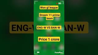 Eng vs Ban Dream11 Prediction, England vs Bangladesh Dream11 Team, Eng vs Ban Warm Up Match, WC Odi