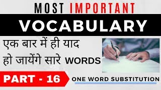 Most Important Vocabulary Series  for Bank PO / Clerk / SSC CGL / CHSL / CDS Part 16