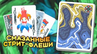 🃏Смазанный забег на Призрачной колоде с Чёрной ставкой! — Школа Balatro #18