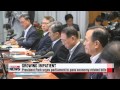 President Park urges parliament to swiftly pass economy-related bills   박 대통령, &