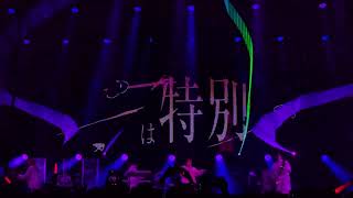 YOASOBI - IDOL(LIVE IN TAIPEI)