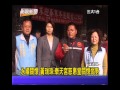 1030125 06永續關懷 黃瑞珠 奉天宮慈惠堂關懷弱勢