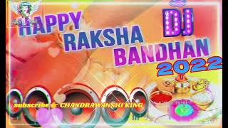 Raksha bandhan wada he yah dhaga he pyar ka /Raksha bandhan song 2022 ka hindi song