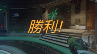 OverwatchTW 隊友都是雷姆