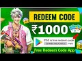 free redeem code for damond wala app#lalit official#trending #tutorial