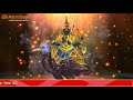 shani beej mantra 108 times शनि बीज मंत्र shani graha shanti mantra shani graha stotram