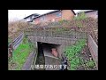 【ぶらり廃線跡の旅】国鉄播但線 飾磨港線 ＠兵庫