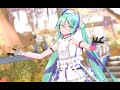 【VOCALOID MMD/4K/60FPS】Hatsune Miku【Melt】