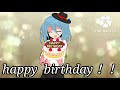 〈白空の誕生日を笑顔で祝え！東方pv大会〉happyキラメキバースデー