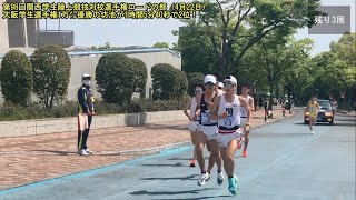 【関大陸上】第98回関西学生陸上競技対校選手権ロードの部（ハーフマラソン）で坊池が1時間5分40秒で2位！「2年前もこの種目に出る予定だったがケガで棄権した。自分の中で一番強い思いを持って挑んだ」