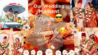 Bipin Weds Aayushi | Wedding Day | Dreamland | 08/08/2081❤️ | Newari Culture