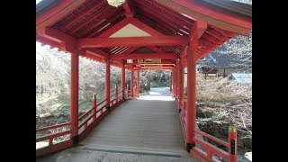 御調八幡の再発見 みつぎやはた の さいはっけん　28分