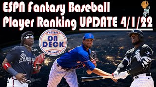 ESPN Fantasy Baseball Draft Rankings 2022 - UPDATED 4/1/22 FREE CHEAT SHEET