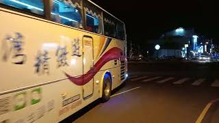 來來遊覽公司 台灣精緻遊 廣澤國際 鉅巃車體 SCANIA K400 KAA-6303+KAA-6188