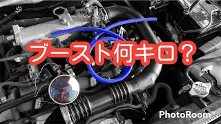 【ダイハツ コペン】DAIHATSU COPEN L880K ブースト何キロかっかてる？