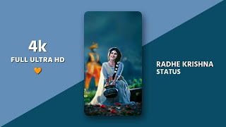 new radha krishna status | radhe Krishna status| radhe Krishna 4k fullscreen status