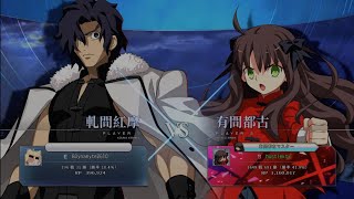 MELTY BLOOD: TYPE LUMINA 20221201 RANKED MATCH VS 軋間紅摩勝利 2