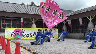 蒼華天夢 八乙女YOSAKOI祭　2019 7/28 道の駅なかせん