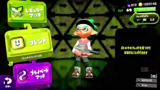 【スプラトゥーン2】 対抗戦配信！ 無言時間多め！