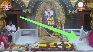 Saibaba Mantra 🙏 | Shirdi live Darshan | Remove Negative Thoughts | Positive Vibe✨