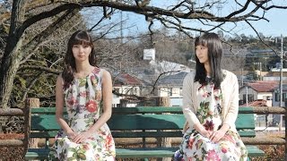 松井玲奈×新川優愛！映画『めがみさま』予告編